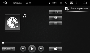 Штатная магнитола FarCar s130 для Hyundai Santa Fe 2006-2013 на Android  (R008)