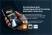 RedPower DVR-MBE2-G (серый)