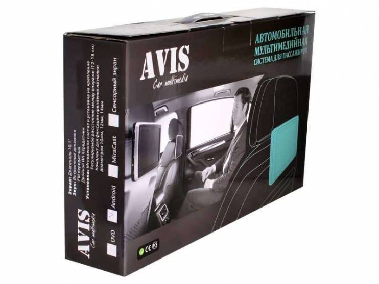 Навесной монитор на подголовник AVIS AVS1008HDM 10,1"