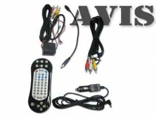 Монитор на подлокотник AVIS AVS0916T 8.5" с DVD (черный)