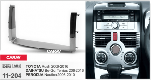 Carav 11-204