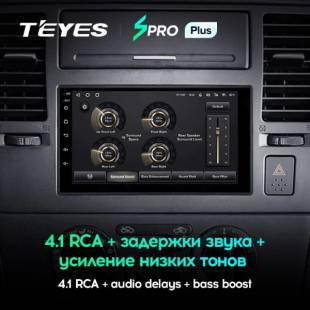 Teyes spro 7" 4Гб + 64Гб