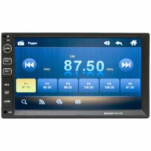 SWAT CHR-4100
