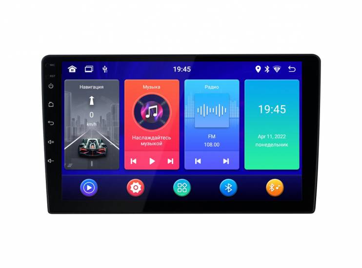 Incar ANB-7709