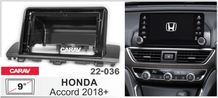 Carav 22-036
