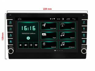 Incar XTA-7702U