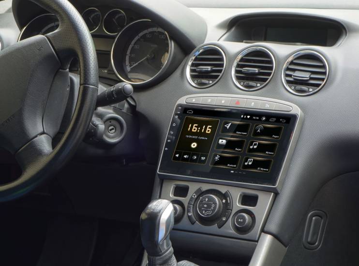 Incar RFR-FC243
