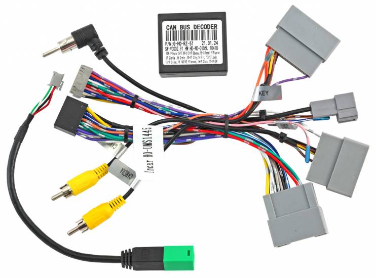 Incar HO-UMS1445