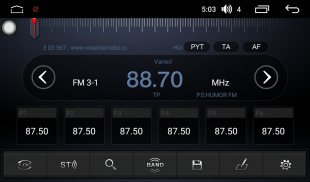 Штатная магнитола FarCar s200+ для Toyota RAV-4 на Android  (A468R)