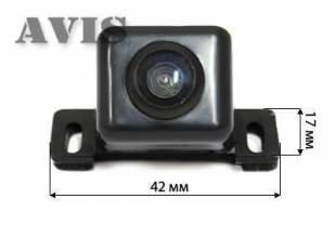 Универсальная камера заднего вида AVIS AVS310CPR (820 CMOS)