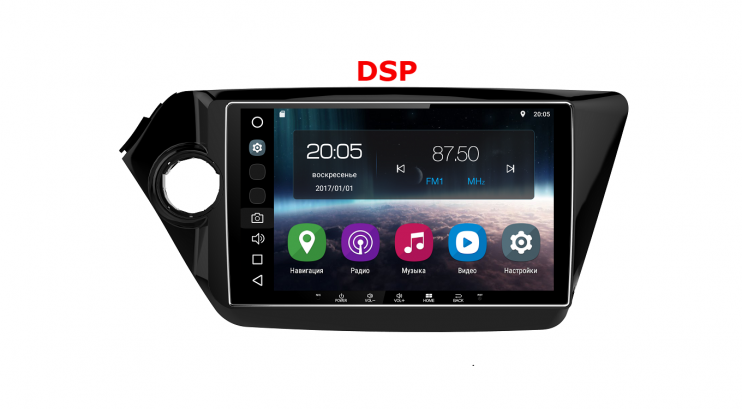 Штатная магнитола FarCar s200 для KIA Rio на Android  (V106R-DSP)