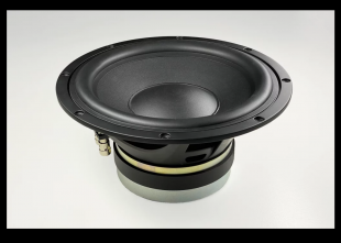 SOaudio SO 250