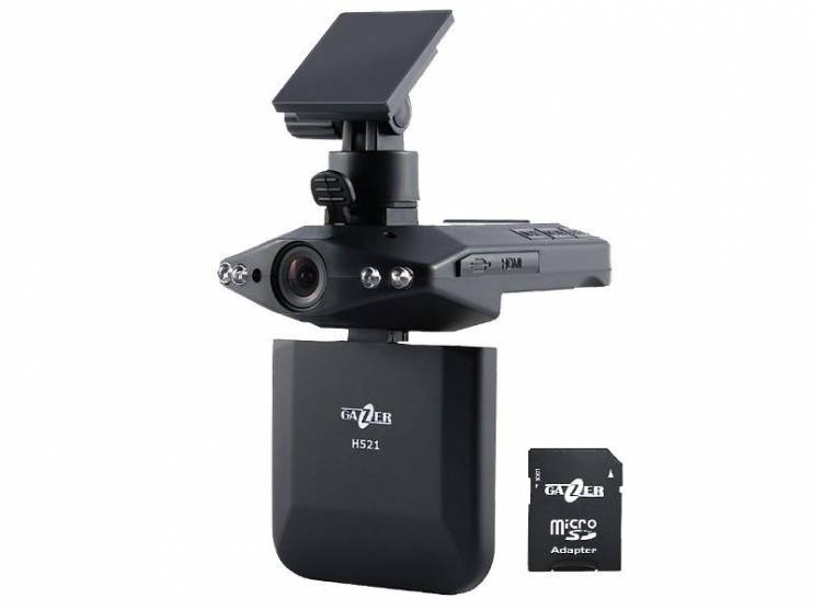 Gazer H521