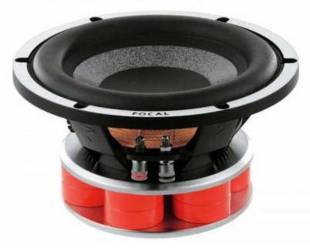 Focal Utopia Be Subwoofer 21 WX