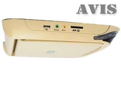 Потолочный монитор 10.2" AVIS AVS1029T с DVD (бежевый)
