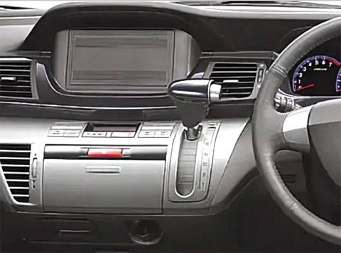 Incar RHO-FC1054