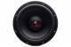 DD Audio DD712