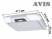 Потолочный монитор 14,1" AVIS AVS1420T с DVD (серый)