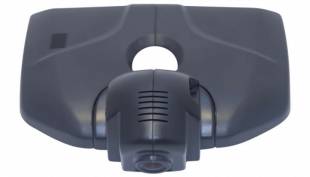 Redpower DVR-OPM-N