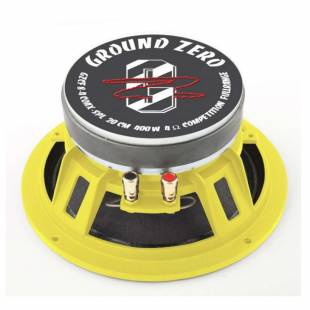 GROUND ZERO GZCX 8-4Coax-SPL