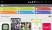 Штатная магнитола MyDean ES489 для VW Tiguan (2007-2015) 10.1"