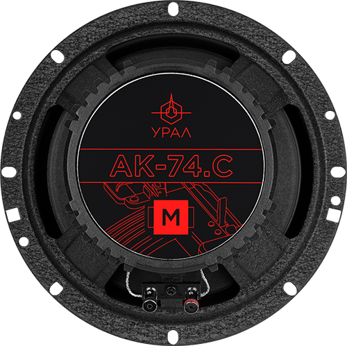 Ural АК-74.C М