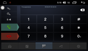 Штатная магнитола FarCar s200+ для Honda Civic на Android  (A044R)