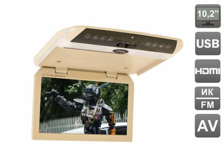 Потолочный монитор 10,1" AVIS AVS1050MPP (бежевый) со встроенным FULL HD медиаплеером