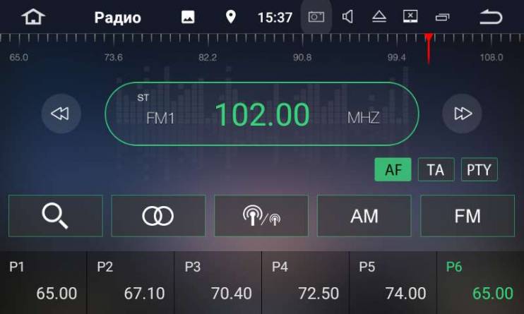 Штатная магнитола FarCar s130+ Kia Rio 2011+ W106BS