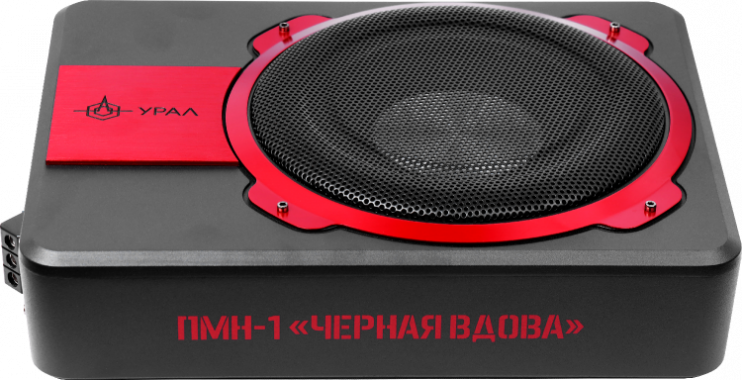 Ural ПМН-1 “ЧЕРНАЯ ВДОВА”