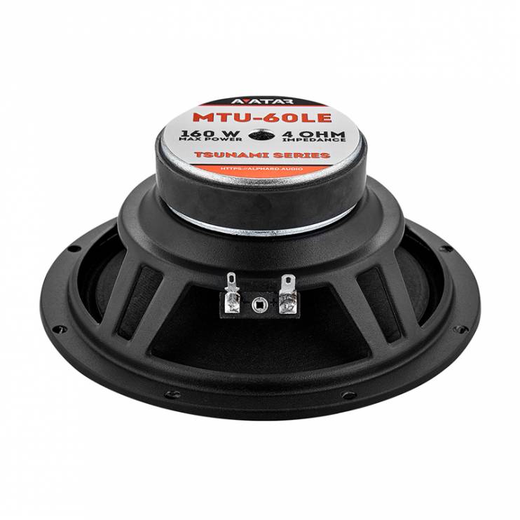  Avatar MTU-60LE