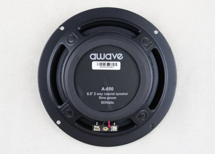 Awave A650