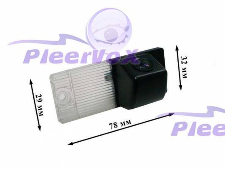 Pleervox PLV-CAM-KI04