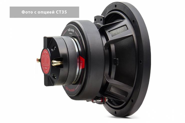DD Audio DD VO W8b-S4