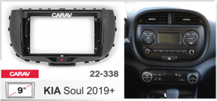 Carav 22-338