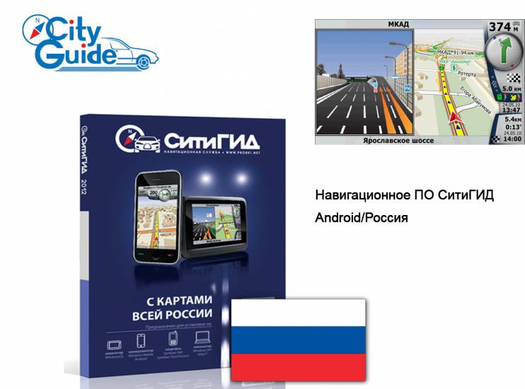 Incar DTA-8605