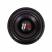 Kicx HeadShot 12" (2+2)