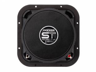 Kicker ST7MR8