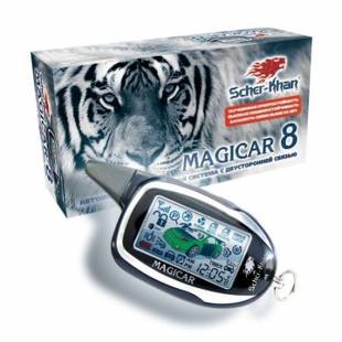 Scher-Khan Magicar 8H с/с