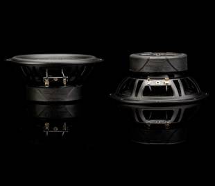 Gladen RS 165 G2